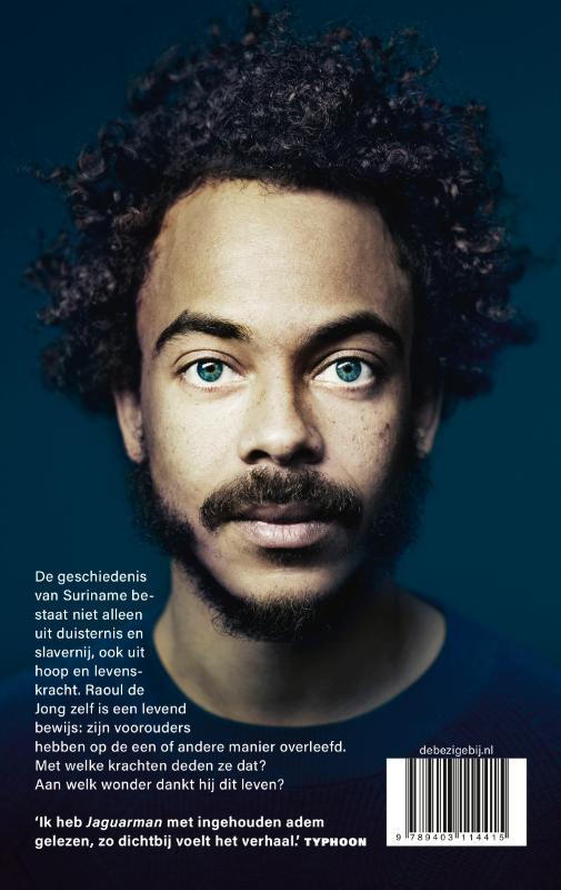 Achterkant van Jaguarman