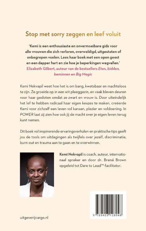 Achterkant van Power