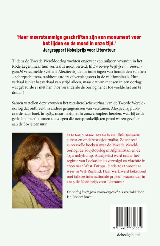Achterkant van De oorlog heeft geen vrouwengezicht