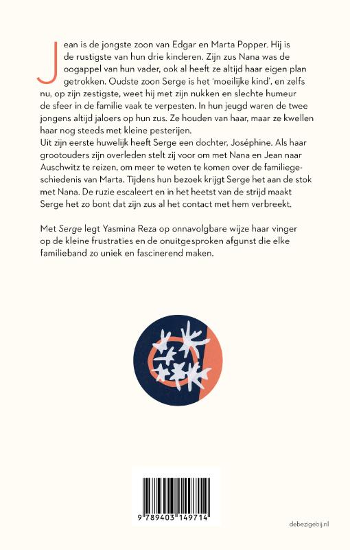 Achterkant van Serge