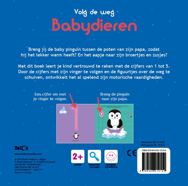 Achterkant van Babydieren