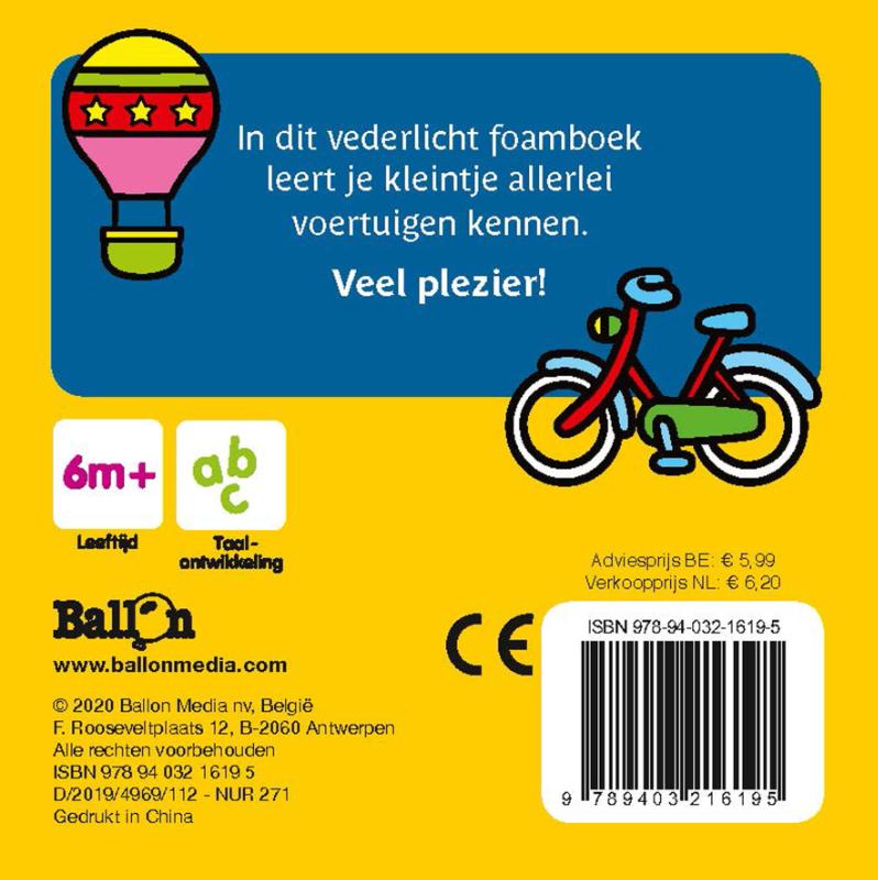 Achterkant van Voertuigen (foamboek)