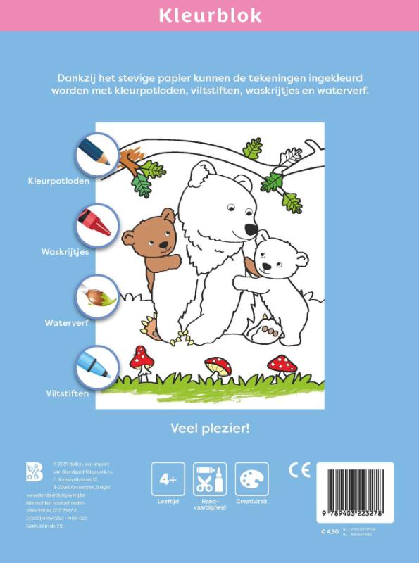 Achterkant van Babydieren (4+)