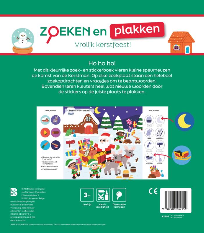Achterkant van Zoeken en plakken: Vrolijk kerstfeest!