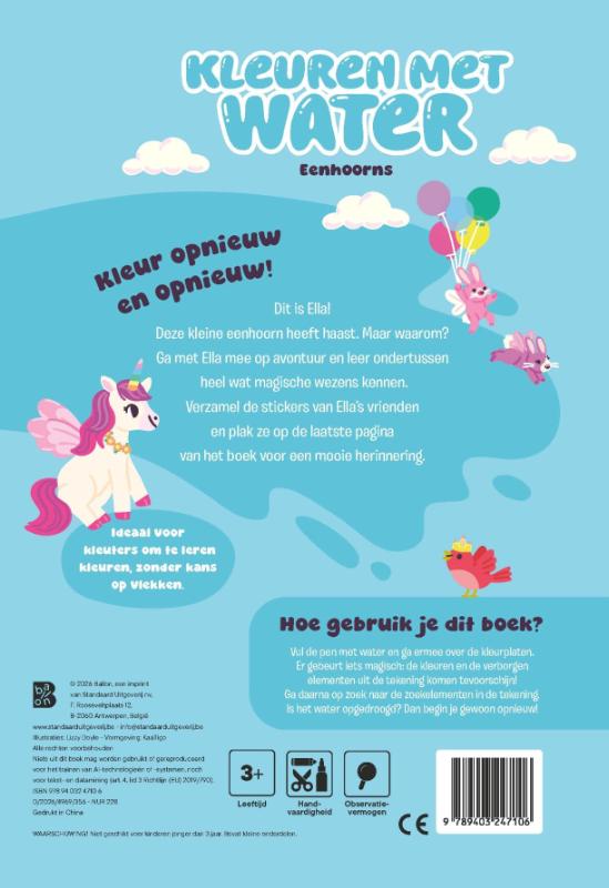 Achterkant van Eenhoorns