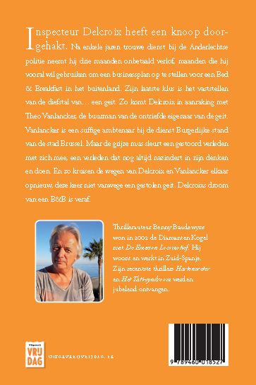 Achterkant van Mazzelaar