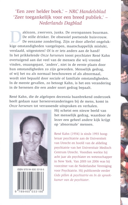 Achterkant van Onze hersenen