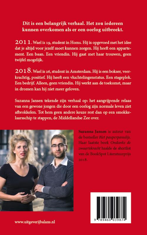 Achterkant van Wael