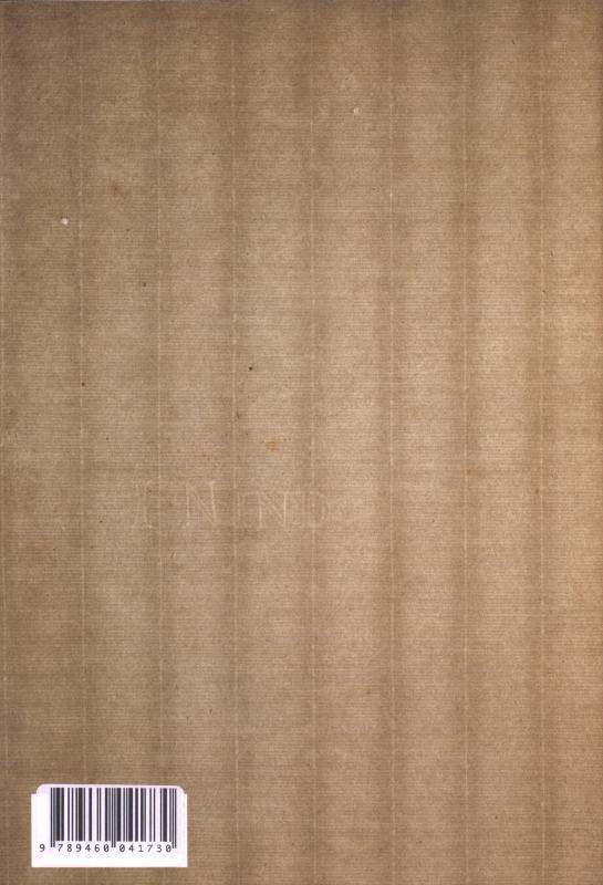Achterkant van 21, 2014