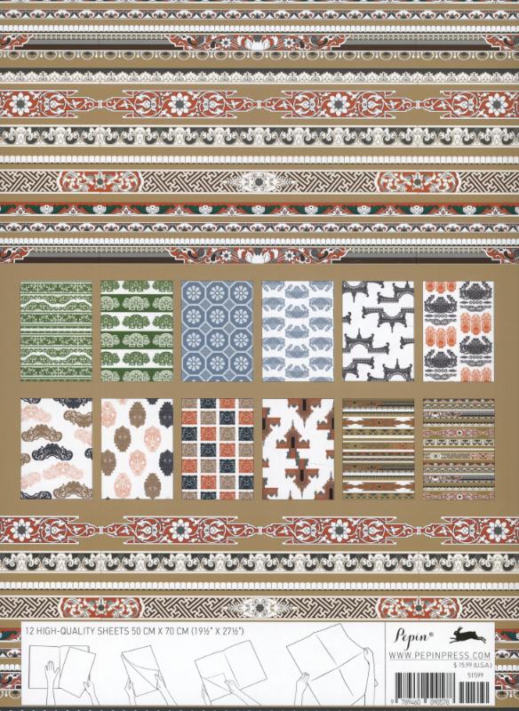 Achterkant van Bali Designs