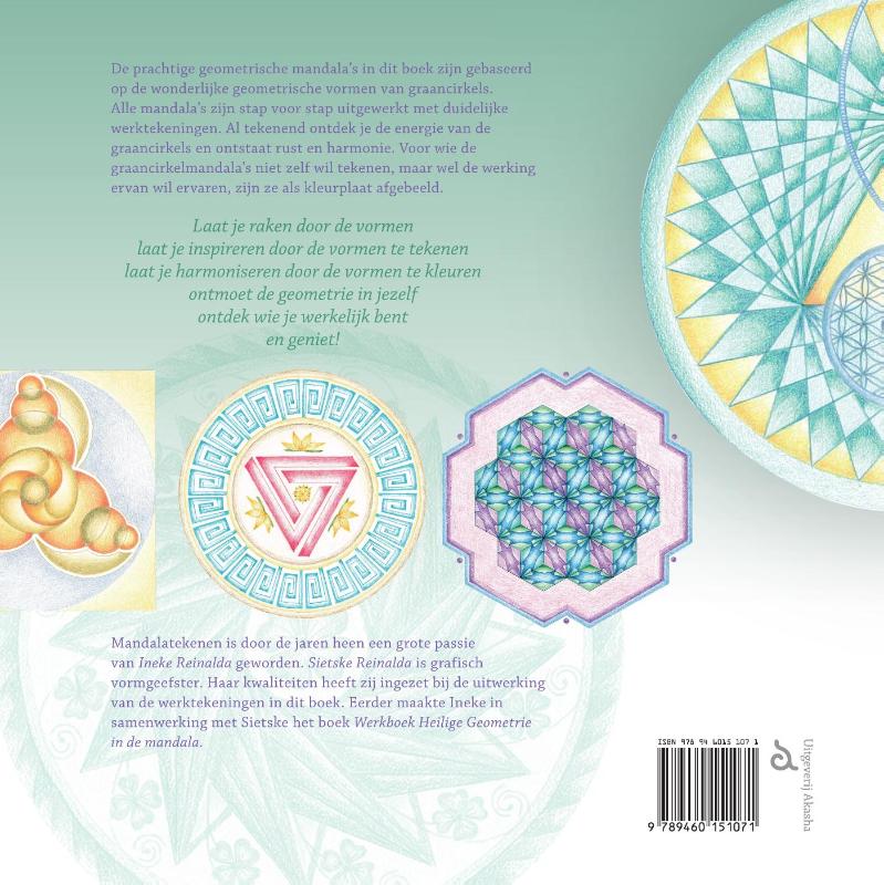 Achterkant van Geometrie in de mandala