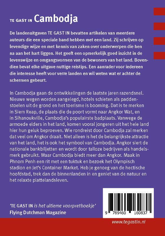 Achterkant van Te gast in Cambodja