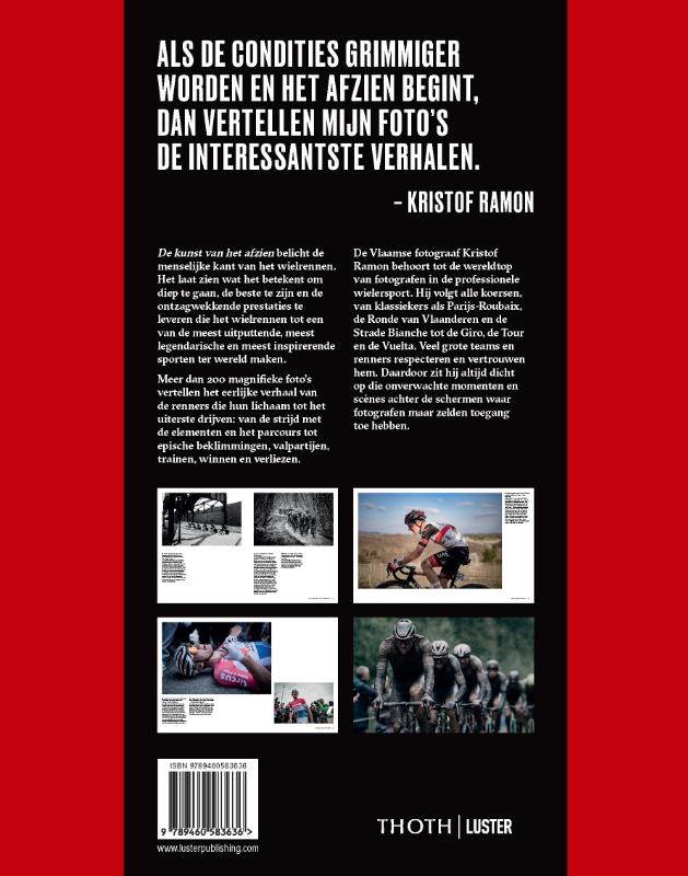 Achterkant van De kunst van het afzien