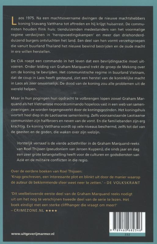 Achterkant van Vorstelijk verraad