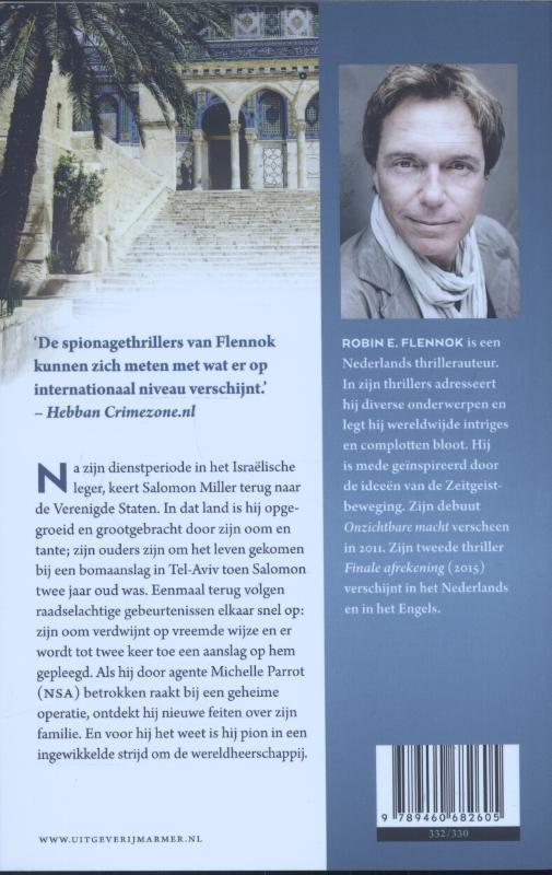 Achterkant van Onzichtbare macht