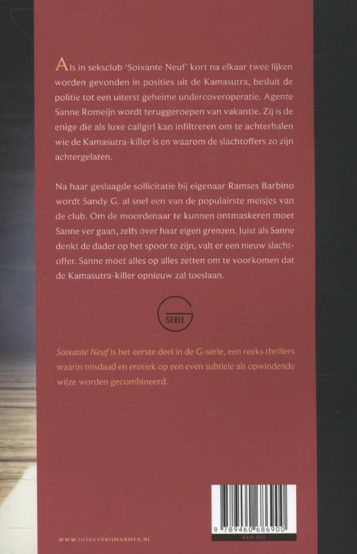 Achterkant van Soixante neuf