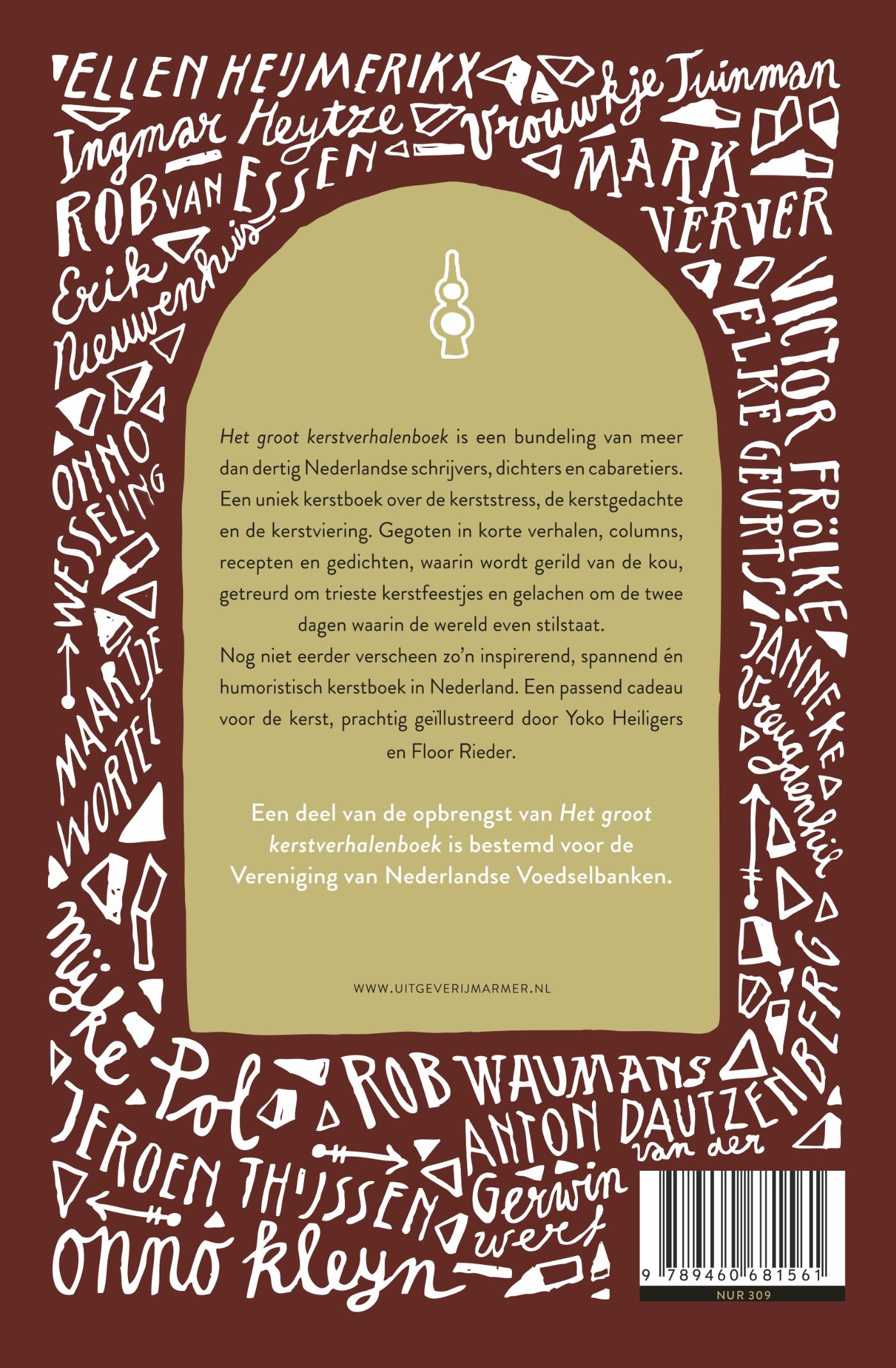 Achterkant van Het groot kerstverhalenboek