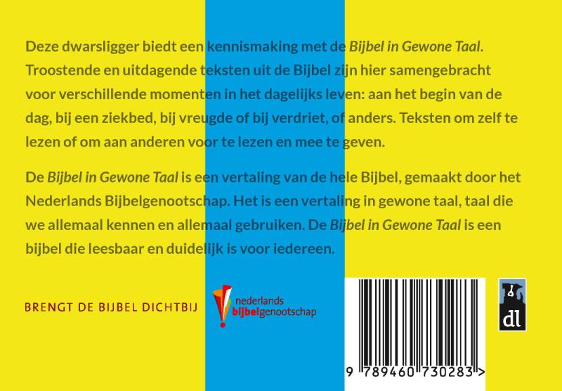 Achterkant van Bijbel in gewone taal voor dagelijks gebruik