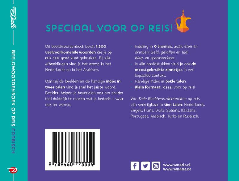 Achterkant van Van Dale Beeldwoordenboek op reis - Arabisch