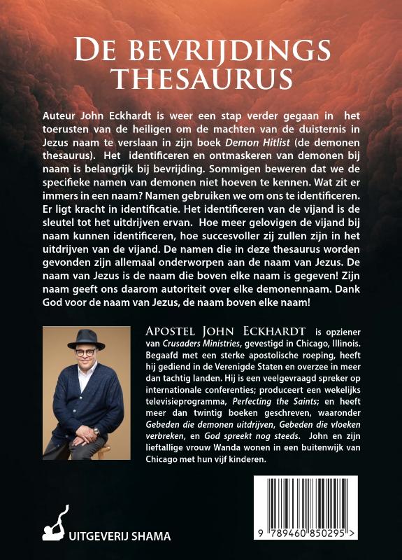 Achterkant van Demon Hitlist