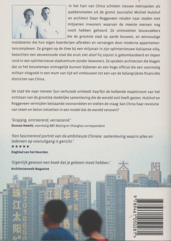 Achterkant van De stad die naar meneer Sun verhuisde