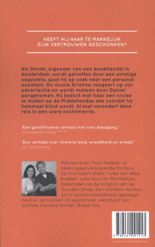 Achterkant van Lokvrouw
