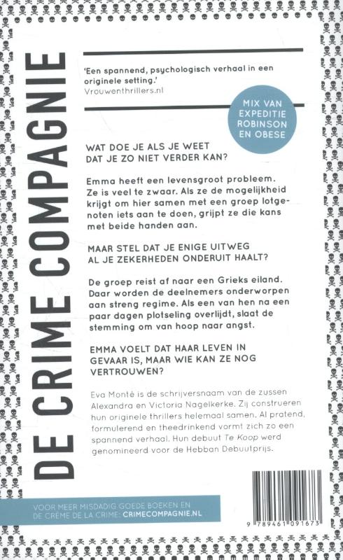Achterkant van Zwaartekracht