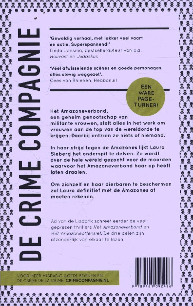 Achterkant van Het Amazoneconflict