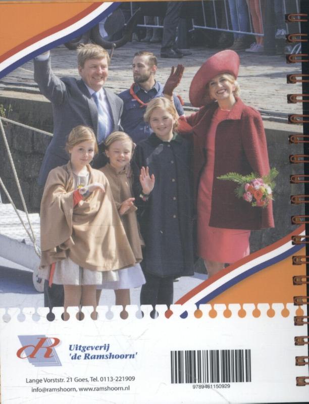 Achterkant van Agenda ons Koninklijk Huis 2016-2017