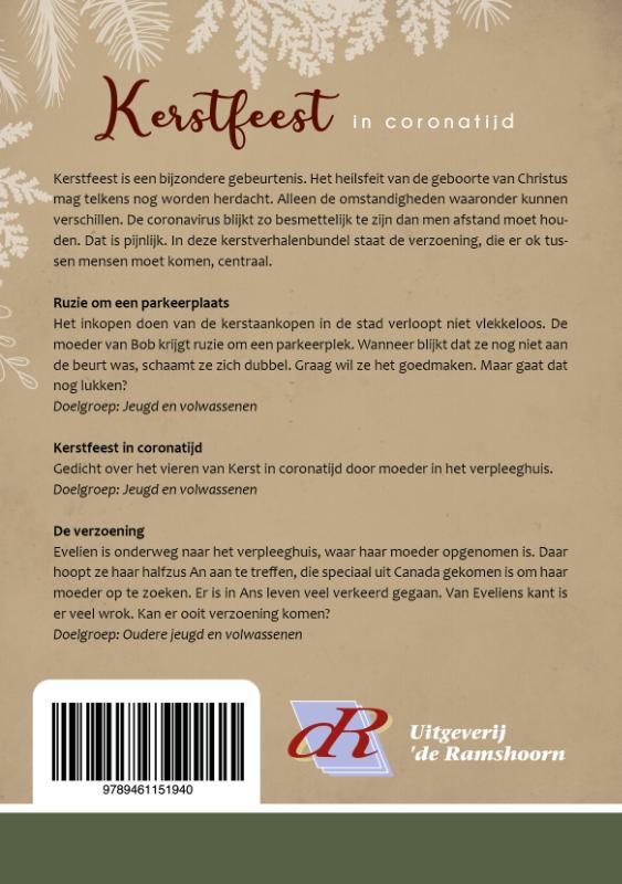Achterkant van Kerstfeest in coronatijd