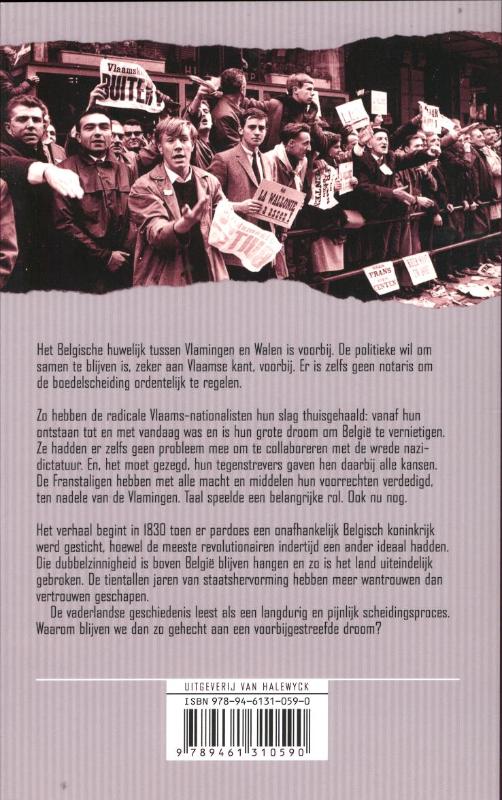 Achterkant van Barst in Belgie