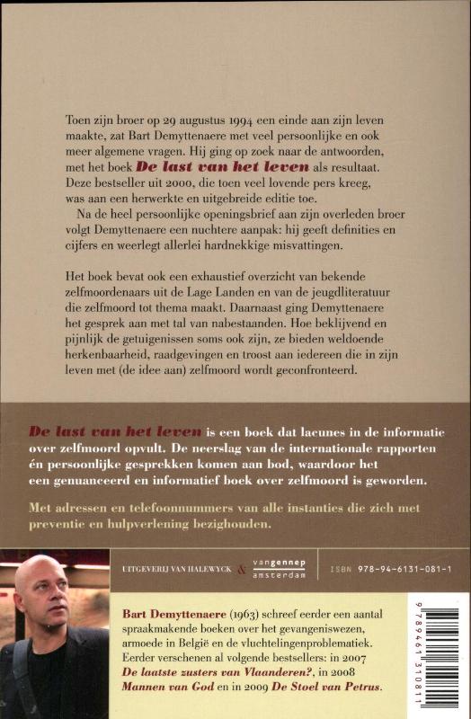 Achterkant van De last van het leven