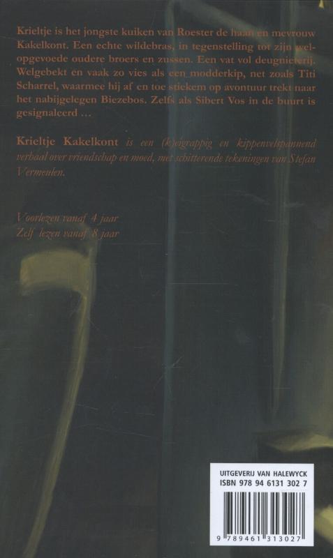Achterkant van Krieltje kakelkont