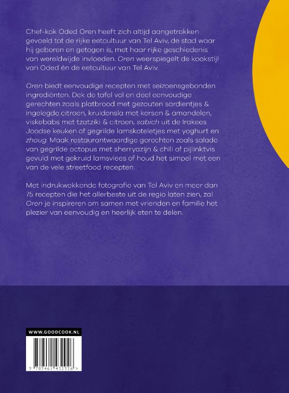 Achterkant van Oren