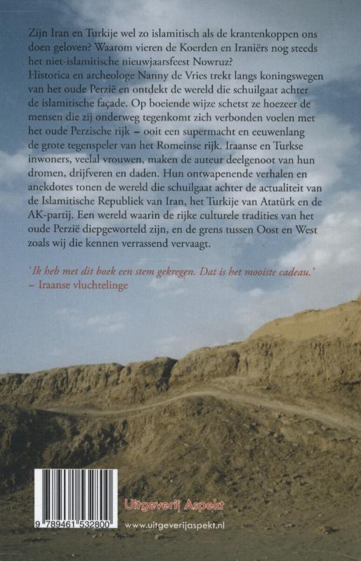 Achterkant van Achter de islamitische facade