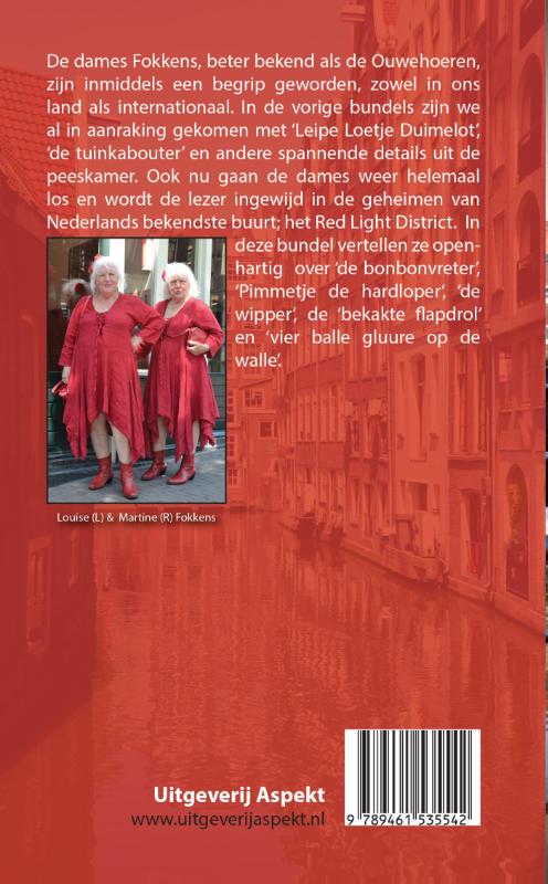 Achterkant van Ouwehoeren