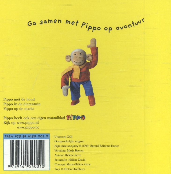 Achterkant van Pippo naar de boerderij