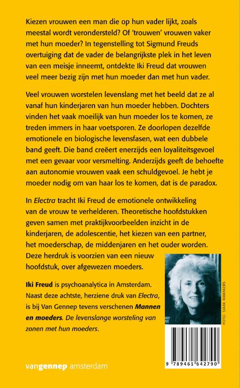 Achterkant van Electra