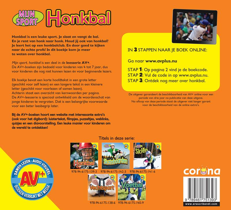 Achterkant van Honkbal
