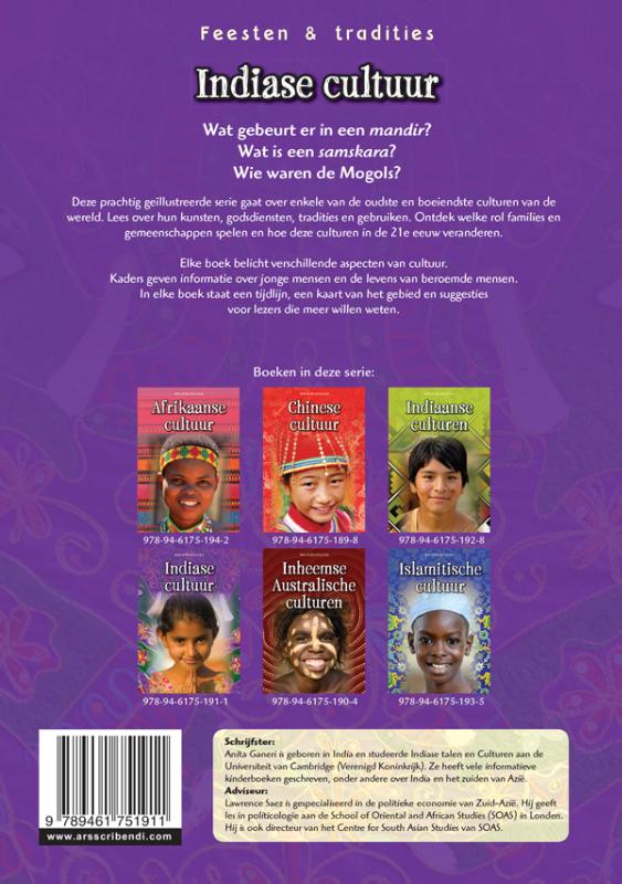 Achterkant van Indiase cultuur