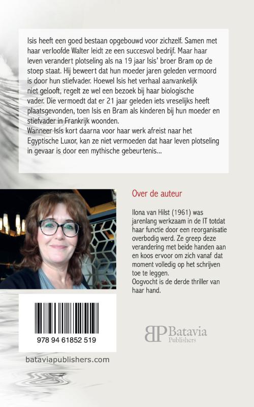 Achterkant van Oogvocht