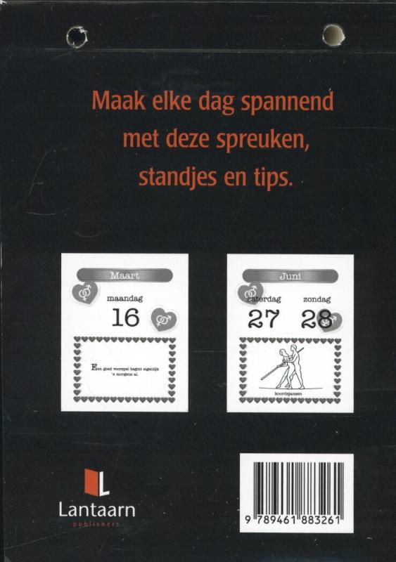 Achterkant van 2015