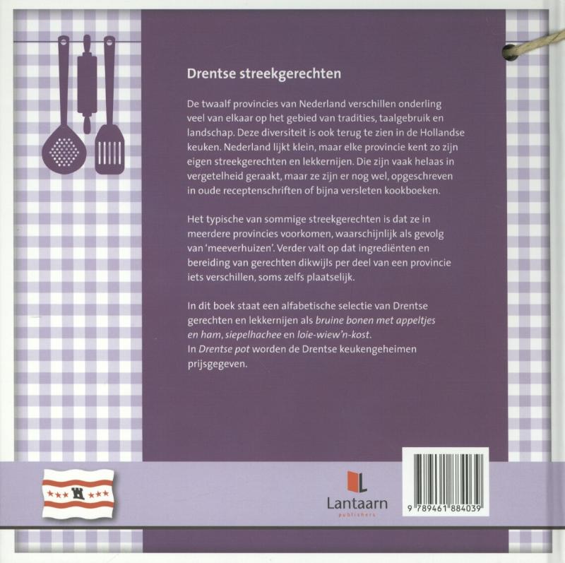 Achterkant van Drentse pot