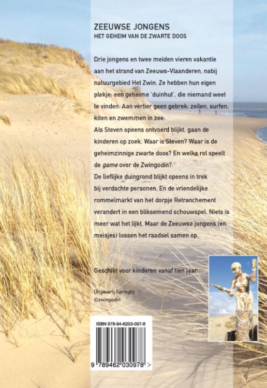 Achterkant van Zeeuwse jongens