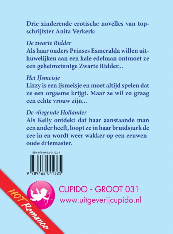 Achterkant van In vuur en vlam