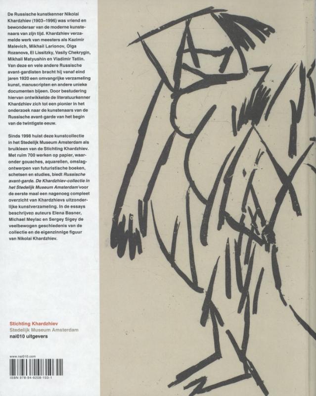 Achterkant van Russische avant-garde