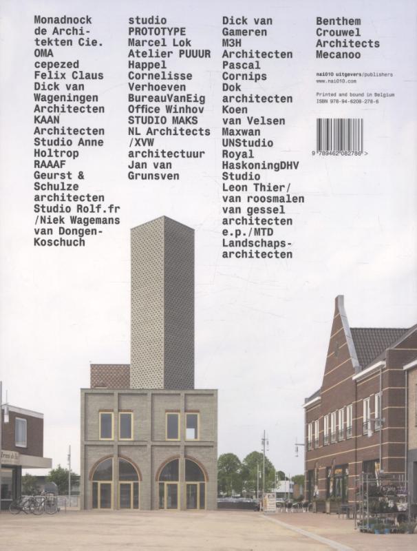 Achterkant van 2015-2016
