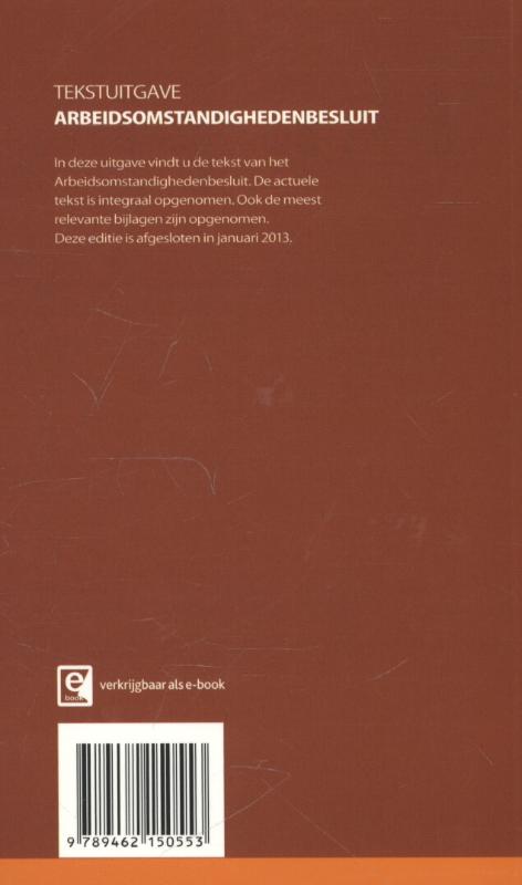 Achterkant van 2013