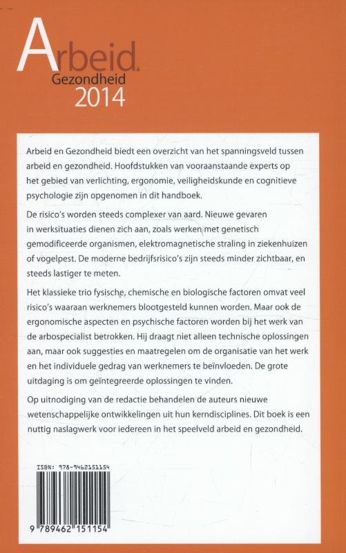 Achterkant van 2014