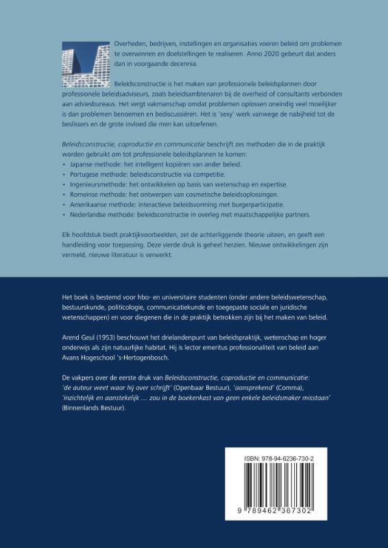 Achterkant van Beleidsconstructie, coproductie en communicatie